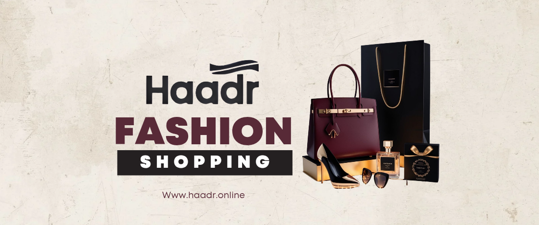 haadr promo