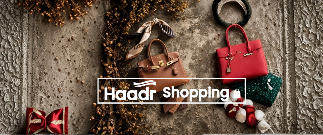 haadr promo